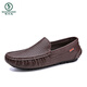 
Woodpecker Beanie Shoes Men's Summer Soft-Skin Hollow Breathable British Style Business Casual Ice Leather Shoes Soft-Soled Driving Lazy Shoes 9901 (Breathable) Brown 39 [Standard Leather Shoe Size]