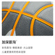 
Li Ning (LI-NING) Basketball No. 7 Children, elementary school students, teenagers, men and women, junior high school students No. 5 wear-resistant training rubber ball for adult outdoor cement floor blue ball No. 7 [Gray] LBQK687-4