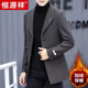 Hengyuanxiang high-end woolen coat men's short plus velvet thickening autumn and winter Korean version slim British casual woolen coat men's 7245# gray XL 130-150Jin Jin equals 0.5 kg