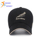 COZOK Hat Men's Baseball Cap Spring and Autumn New Casual Outdoor Sports Peaked Hat Trendy Brand Women's Fashion Wheat Hat Black Wheat Style Adjustable (54-59CM) Men and Women Can Wear