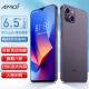 Amoi 256G brand new eight-core smartphone, full Netcom, large memory, student game, thousand yuan machine, face unlock, super long standby, backup phone for the elderly, i14pro blue, full Netcom, 8+128GB