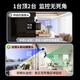 Visco Takang Takang Wireless Sans Punch-Free Camera Camera Plug-in Home Monitor 360 degré No Dead Angle Mobile Phone Remote avec Vision nocturne pour le dialogue et les soins intérieurs panoramiques [Version 4G à double photo] 1000W Pixel Dual-Screen + Color Full Color Night Vision 64G Carte mémoire Pixel