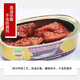 金樱花鲜炸鲮鱼脆肉鲩鱼罐头下饭菜广东特产 脆肉鲩鱼4罐共736g