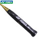 
YONEX official website Yonex professional badminton racket YY single shot full carbon fiber ultra-light offensive high-pound racket Platinum Sky Ax AX9900A ultra-light 5U