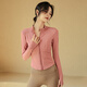 LULULMCCTN Yoga Jacket Women's Pilates Professional Training Clothing Sports Running Cycling Long Sleeve Fitness Top Rouge Powder M