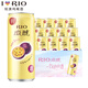 锐澳（RIO）洋酒预调鸡尾酒果酒微醺3度330ml*12罐伏特加限定青梅龙井中秋聚 百香果伏特加风味