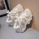 Spezielle Größe Kinder weiße Schuhe Mädchen Schuhe Neuer Stil Mesh weicher alleiner Mädchen Vaters Sneaker 699 Beige-weißes Hauptbild 33