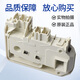 适用小天鹅滚筒洗衣机门锁XQG55-1016ESL-1006E门锁XQG70-1098CS 原装黑色全新门锁