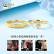 Chinese gold one deer has you couple gold ring, a pair of wedding rings, Valentine's Day gift for girlfriend and wife's birthday, pure gold elk couple ring, engraving