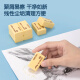 Deli (deli) 2 pieces of yellow painting 4B200A special eraser for postgraduate entrance examination, college entrance examination and art examination, school gift 7540