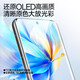 Flash Magic eignet sich für Huawei Pura70pro Mobiltelefon Film Pura70/Pro+/Ultra-Temperaturen-Softfilm Volldefinition mit hoher Definition Fit Hydrogel Film Scratch-Resistant Wear-Resistant Objektivfilm