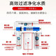 
Millseg general Qinyuan water purifier KRT3800/2800/3890/3820 complete set of filter elements UF ultrafiltration membrane activated carbon reverse osmosis membrane reverse osmosis RO membrane filter element