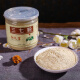 Hong Litang Panax Notoginseng Pulver Superfine Pulver Yunnan Wenshan Panax Notoginseng Pulver 100g Tonic Geschenk für mittlere Alter und ältere Menschen