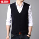 Hengyuanxiang knitted vest men's slim business suit vest V-neck sweater cardigan trendy pure wool vest vest navy 180/115/XL