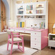 Bamboo sound desk solid wood computer desk bookshelf bookcase integrated combination study table and chair bedroom student writing desk home solid wood color single table 140x60x186cm