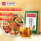 北京同仁堂青钱柳玉米须葛根桑叶茶搭菊花茶养生茶非降葛根血糖霜后压脂尿酸 三袋周期装【买二贈一 大部分顾客选择】 可搭玉米须桑叶茶非降i血压脂糖三高