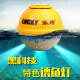 乐琦声纳探鱼器 无线水下鱼群探测器找鱼器 FFW718