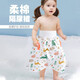 Zhenxiu Baby Urin Trennung von Rockpolster 2 Paar Windelhosen Bettneuchen Schlafartefakt Baby Kinder Männer und Frauen und Lecksicht wasserdichte Trainingshose Kaninchen + Löwe [anwendbar für Babys im Alter von 0-4 im Alter von Babys]