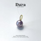 Dai La Live Broadcast Purple Freshwater Pearl Pendant S925 Silver Chain Purple