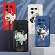 Qiangyi convient au boîtier de téléphone mobile IQOO12 Airbag anti-Fall Silicone en silicone en silicone Anti-automne complet Full-Fall Advanced Protective Case de protection Airbag à quatre coins Softs Dirt-Resistant Jixiang Jixiang J12247-quatre Corner Anti-Fall + Toug Tactice TougU112