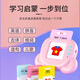 cindybaby儿童插卡的早教机双语学习机幼儿园中英文启蒙英语玩具卡片3-6岁 旗舰粉 早教机+232个有声卡