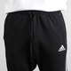 Adidas Men's Pantal