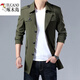 
Woodpecker (TUCANO) windbreaker men's jacket jacket men's 2025 spring and autumn new windbreaker men's mid-length business casual jacket men's large size gray suit cloth windbreaker thin XL
