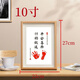 Happy New Year baby full moon hand and footprints one hundred days souvenir peace and joy ritual photo frame newborn baby hand and footprints peace and joy steady and far-reaching set