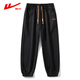 Pull back casual pants men's autumn sports loose pants men's versatile leggings trendy trousers men's black 4XL