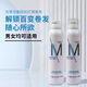 Américain-ipai japonais mousse de mousse cire de cire