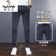 Holzspecker Elastizier Taille Jeans Männer losen Stretch Harem Hosen Frühling und Herbst Sommer Neues dünner Schnüre-up-Freizeithosen 2025 K433 Grau [High Elastic] 2xL 135-150Jin [Jin gleich 0,5 kg]