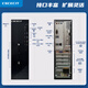 CSCECIT China Construction Electronics Внутренняя информация Chuangshengwei WY831 Tongxin V20 Независимый и контролируемый Анжян Синке настольный компьютер черный Tongxin Операционная система v20 Пробная версия 90 дней