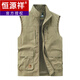 
Hengyuanxiang vest men's new 2023 spring and autumn summer thin large size multi-pocket vest outdoor work vest quick-drying horse clip men 677 blue 5XL