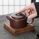 Junru purple clay pot 150ml Han tile teapot single person teapot purple clay pure handmade small teapot Chinese household Kung Fu tea set purple clay purple clay Han tile pot 150ml