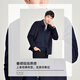 EMZ鄂尔多斯【羊毛羊绒】男装保暖毛呢大衣早春翻领夹克男士商务外套 藏青 M 170/92A