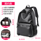 Mein trendiger Rucksack für Männer pendeln und reisende Leder-Rucksack Casual Schoolbag 15,6-Zoll-Reisebag Schwarz
