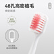 Minimalist Life Fat Donglai's same style 48-hole soft-bristled wide-head toothbrush Adult gum protection deep cleaning oral care family pack 8 pcs 6 pcs