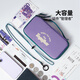 M Square Passport Storage Bag Home Edition große Kapazität Passport Clip Flughäfchen Hülle Reisekupplung Clap Bag Crossbod