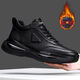 
Changxiang Huili dad shoes men autumn and winter black velvet cotton shoes work labor protection waterproof non-slip casual sports men shoes men FH-9902 black 41