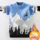 Velvet de Velvet Arctic Boy Sweter Autumn and Winter Children's Sweater Men 2025 Nuevo suéter de terciopelo ropa de tamaño grueso de tamaño mediano azul marino (terciopelo agregado) 140 cm