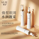Fanzhen Retinol Collagène Multi-effet Crème pour les yeux hydratantes Hydrat Dark Care Eye Care Eye Cream Bouteille