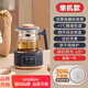 ZEMKON German constant temperature kettle health kettle electric kettle kettle tea maker office glass kettle body flower teapot warm milk milk regulator stew kettle 1.3L blue (304 stainless steel) 1.3L