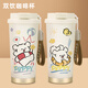 
OUOETY2024 new line puppy water cup large capacity cute high-value thermos cup student girl accompanying coffee cup R3291 puppy-316 inner liner double drinking coffee cup 530