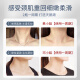 SUMDOY imported Japanese neck cream neck cream anti-wrinkle lifting tightening neck mask neck mask neck care neck care neck cream [Popular recommendation] neck cream 50g + 5 tablets of neck mask