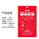 Minggu Fire Blanket Fiberglass Fire Blanket Hotel Home Kitchen Fire Fighting Supporting Rescue Escape Blanket National Standard 1.5m*1.5m Bag