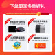 联想（Lenovo) 拯救者15.6寸Y7000/ R9000P高刷电竞吃鸡设计游戏本二手笔记本电脑 95新I7-8750H 1050Ti Y7000 16G内存+1TB固态