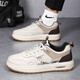 Huilijun 2025 Herbst Extra-Large Board Schuhe 45 Nationale Trend weiße Schuhe Casual Schuhe 47 plus fette Herrenschuhe 48 6169 Weiß brauner Maschenstil 46