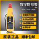 Fluke 754 Prozess Calibrator 726/725S/724/705/789/715/F754 High Fluke718