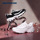
Skechers women's shoes classic black and white panda shoes 2024 new small white shoes women's milk tea bear thick-soled dad shoes white_silver_WSL_11979 35 [inner length 22cm]