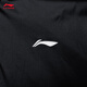 Li ning smoothie sunschutzkleidung | Sportwind Breaker für Männer und Frauen 24 Frühling Neue Eissense-Kapuze-Sonnenschutzkleidung Afdu831 Schwarz/Standard White-4 m